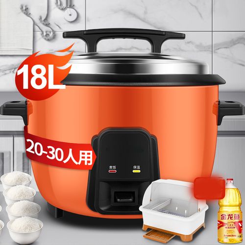 商用电饭煲大容量电饭锅选购指南 食堂、酒店、餐厅、工厂必备之选